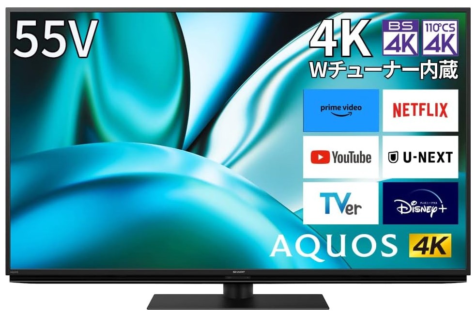 シャープの液晶の比較