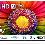 人気の液晶テレビ５機種比較【55インチ】