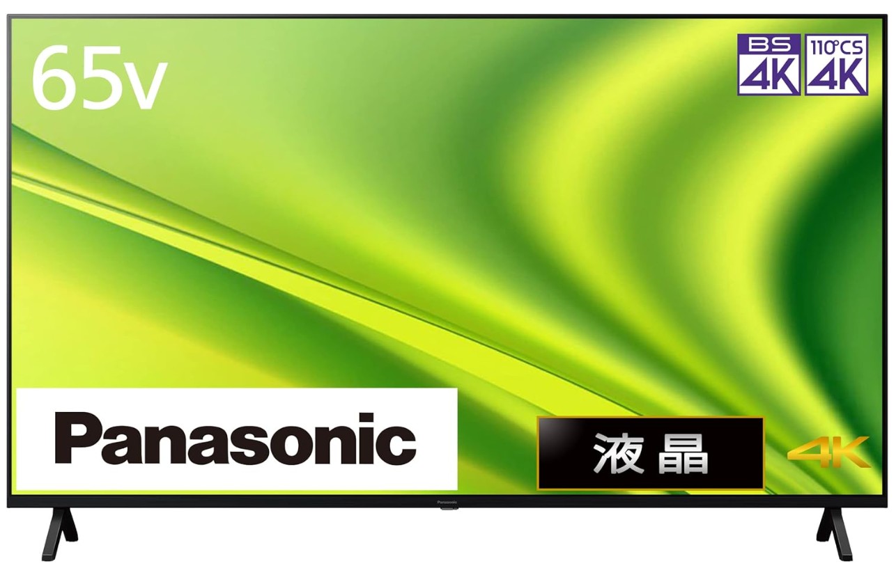 大画面TV・人気液晶65型テレビ徹底比較