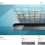 Blu-ray｜HD｜レコーダー人気3機種比較｜年末年始の番組録画