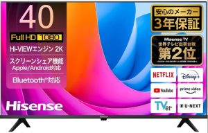 40型の液晶テレビを本気で買う！徹底比較8機種！