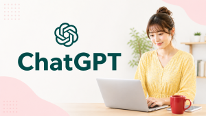無料版のChatGPTと有料版のChatGPT比較【チャットGPT】